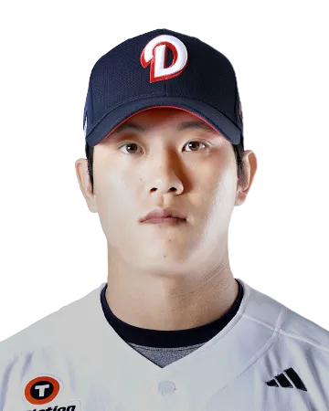 박신지 선수 이미지