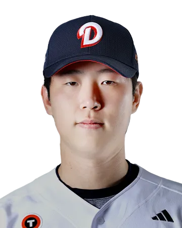 김유성 선수 이미지