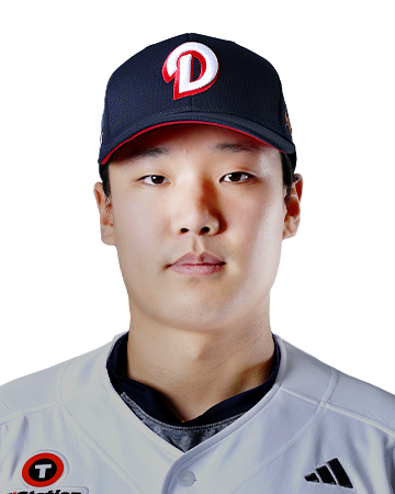 양재훈