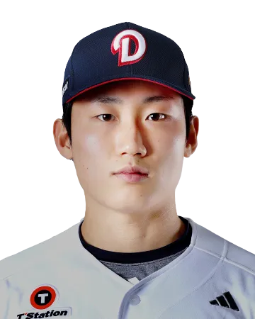 김한중 선수 이미지