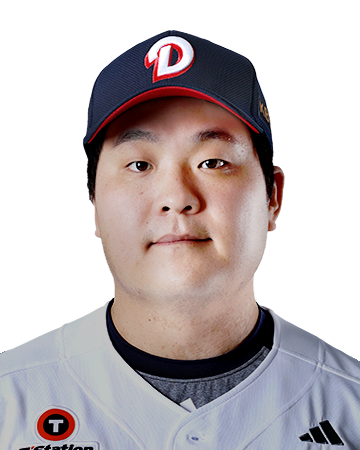김기연