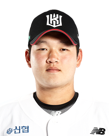 박건우