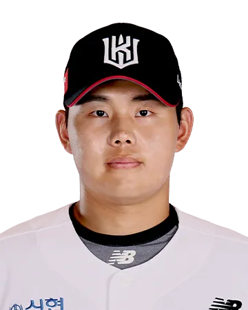 소형준 선수 이미지