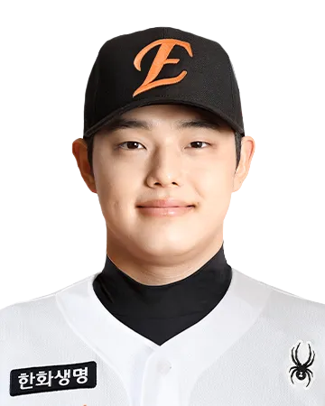 문동주 선수 이미지