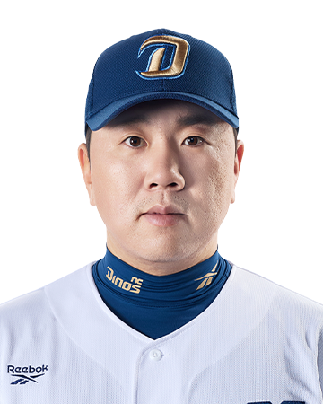 이우성