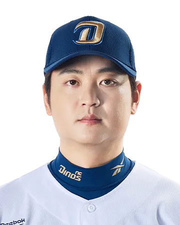 임정호 선수 이미지