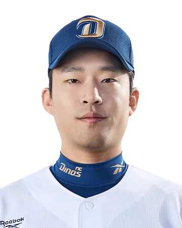 류진욱 선수 이미지
