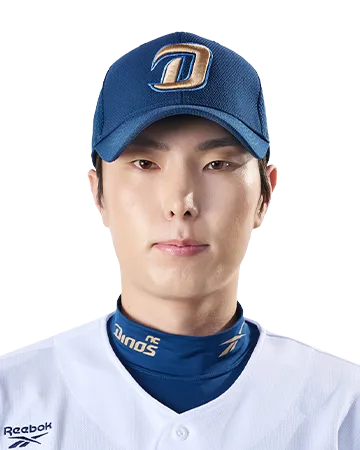 박지한 선수 이미지