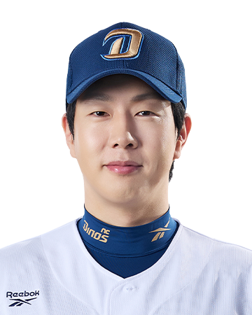 박건우