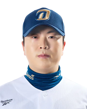 손주환 선수 이미지