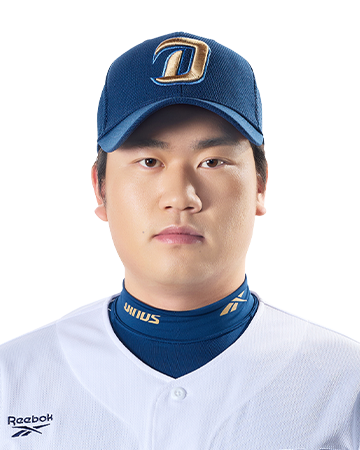 홍재문