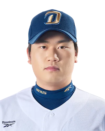 홍재문 선수 이미지