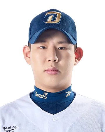 이세민 선수 이미지
