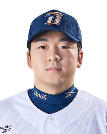 오장한