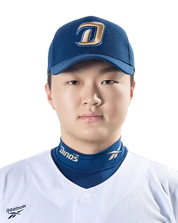 임지민 선수 이미지