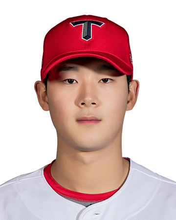 정해원