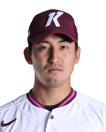 유토