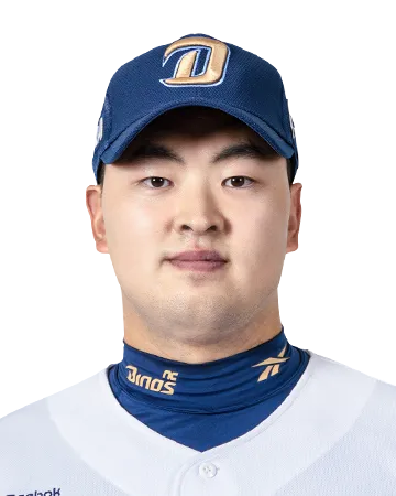 송명기 선수 이미지