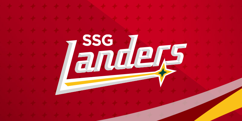 SSG 랜더스 팀 전경