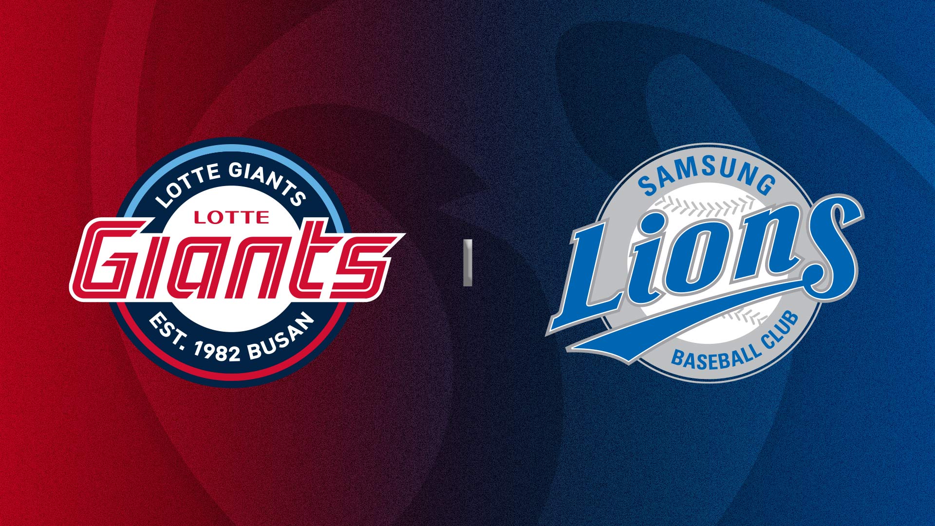 TVING - KBO 롯데 vs 삼성 썸네일