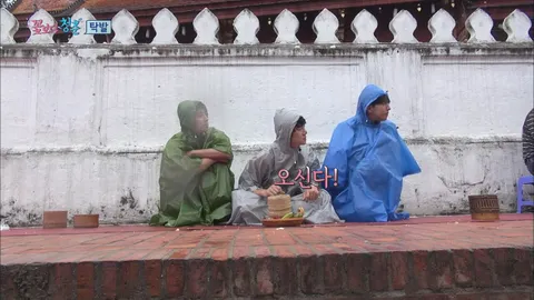 꽃보다 청춘 10화 (라오스 편)