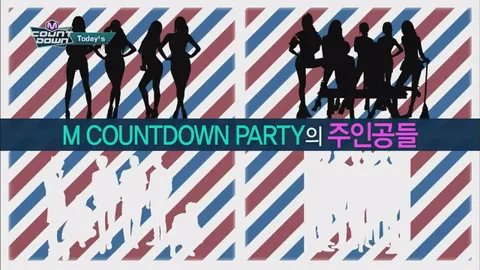 M COUNTDOWN 430화