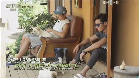 삼시세끼 정선편 18화