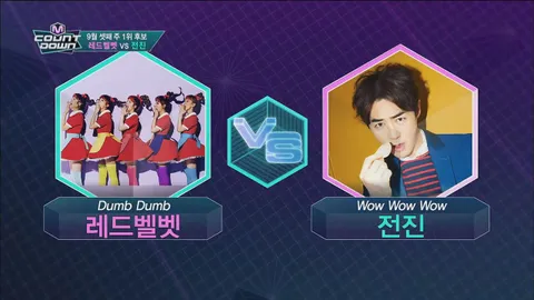 M COUNTDOWN 443화