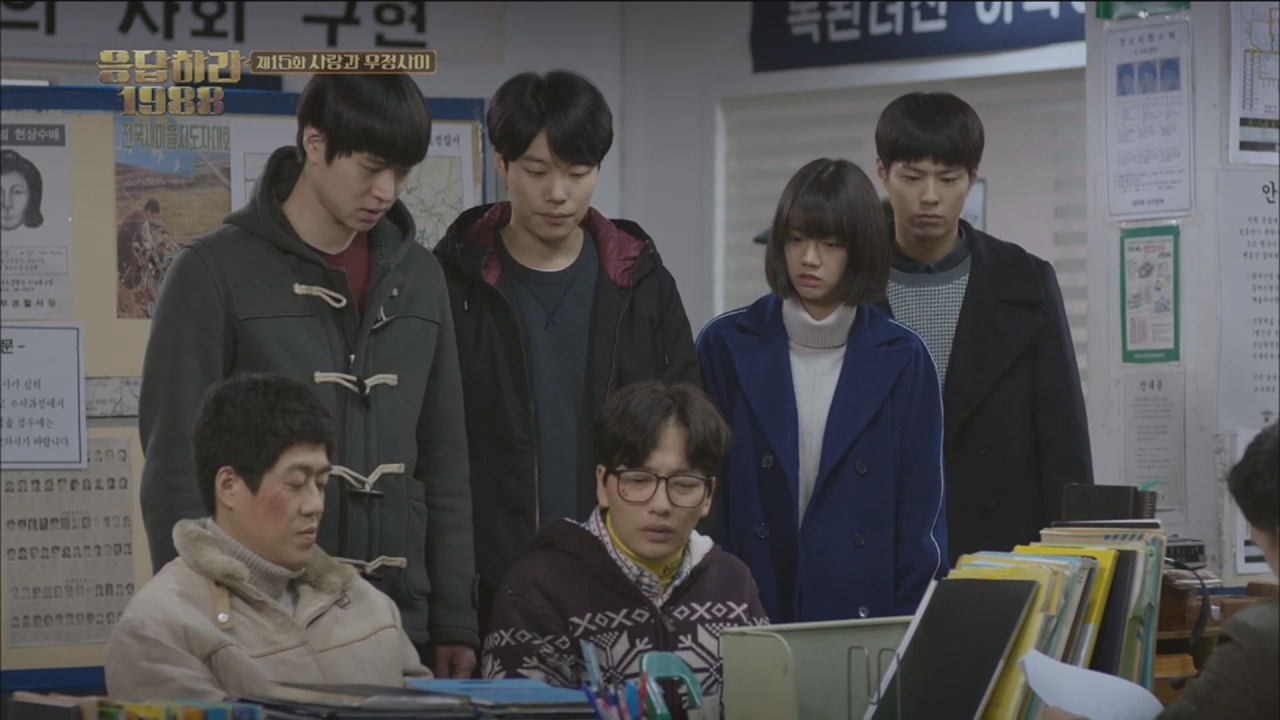 응답하라 1988 | 동영상