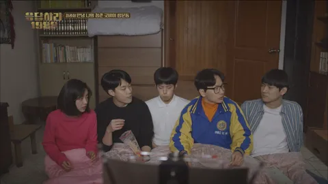 응답하라1988 20회