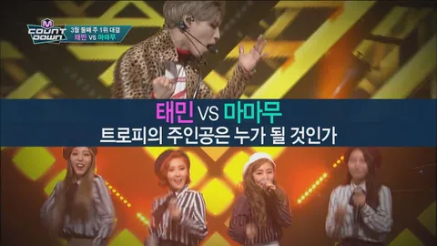 M COUNTDOWN 464화