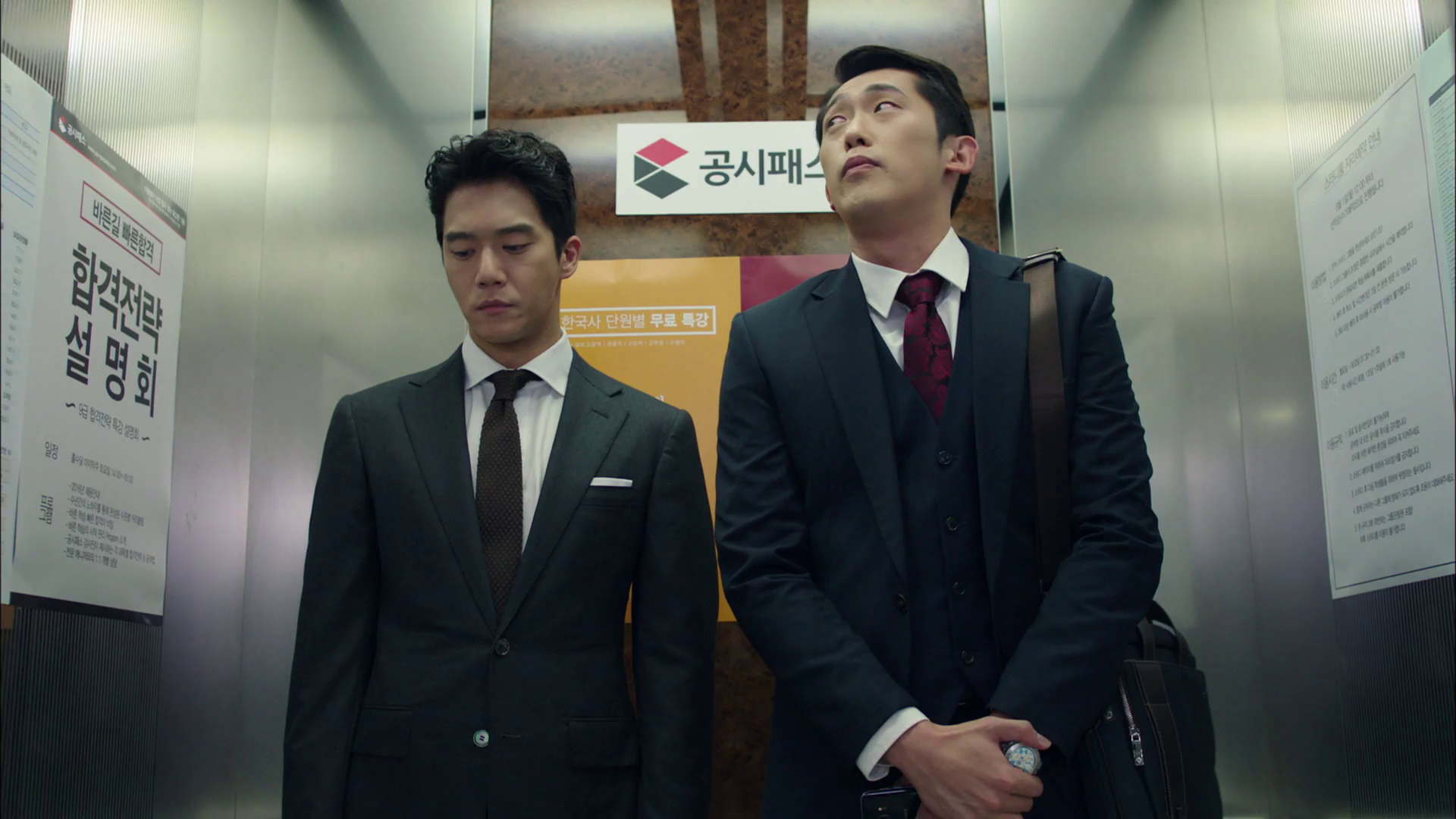 혼술남녀 1화 | TVING
