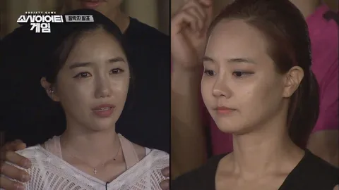 소사이어티 게임 3화