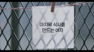 포스터 이미지