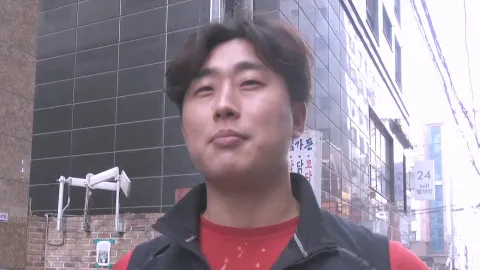 특수 청소