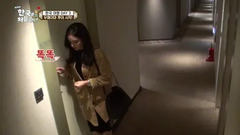 64. [어서와 한국은 처음이지?] 64화