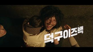 포스터 이미지
