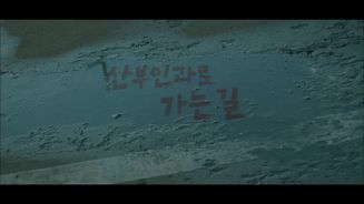 포스터 이미지
