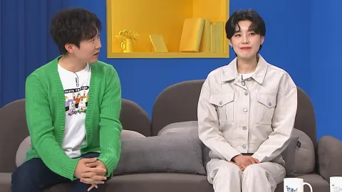 236. [어서와 한국은 처음이지?] 236화