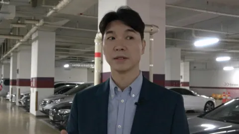 1. 조선의 사랑꾼 1화