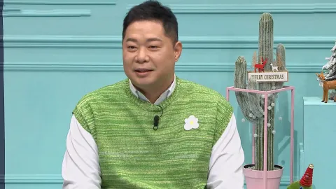 126. 금쪽같은 내새끼 126화