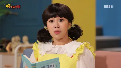 목마를 때 침을 삼키면?