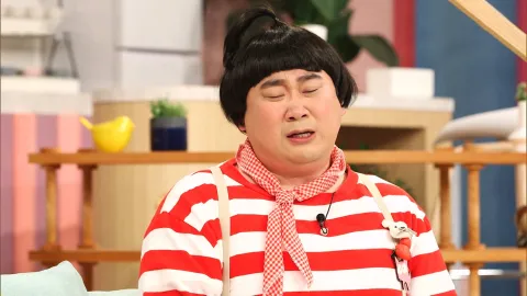 에취 재채기