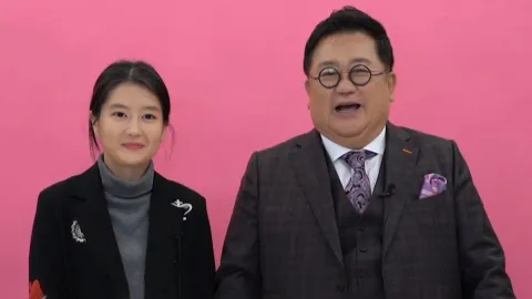 5. 조선의 사랑꾼 5화