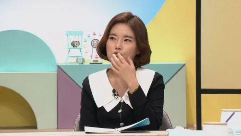 133. 금쪽같은 내새끼 133화