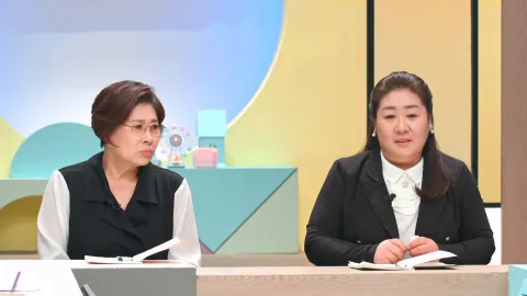 135. 금쪽같은 내새끼 135화