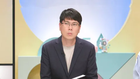 136. 금쪽같은 내새끼 136화