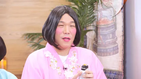 무엇이든 물어보살 206화