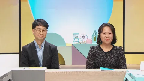 138. 금쪽같은 내새끼 138화