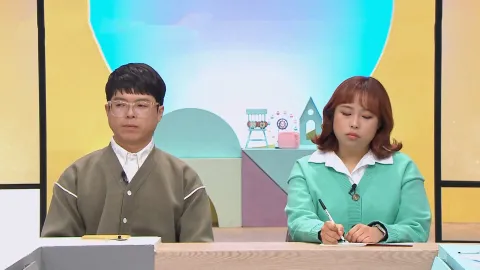 139. 금쪽같은 내새끼 139화